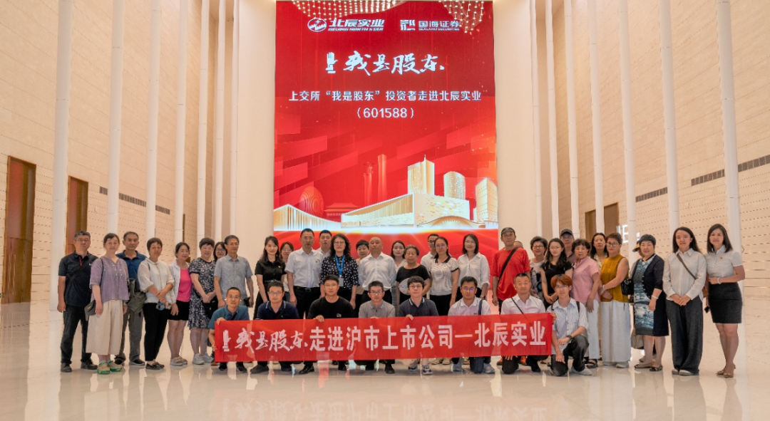 微信图片_2025-09-01_174126_522