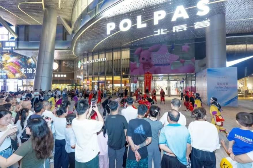 4787fce02a97eaf1f8ec67dffc1df4d6